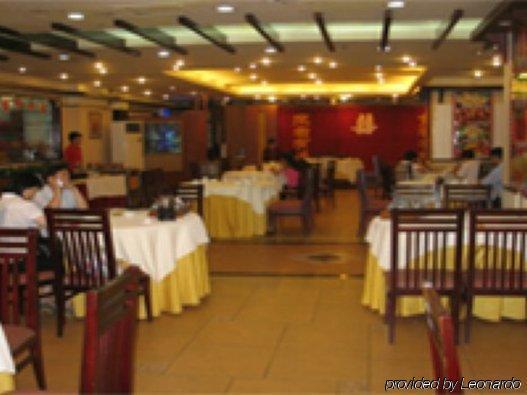 Sun Flower Hotel Shenzhen Ristorante foto