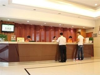 Sun Flower Hotel Shenzhen Esterno foto