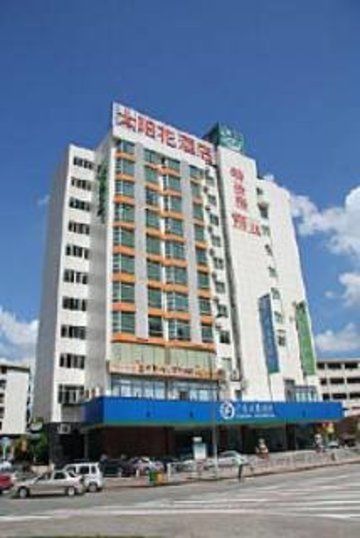 Sun Flower Hotel Shenzhen Esterno foto